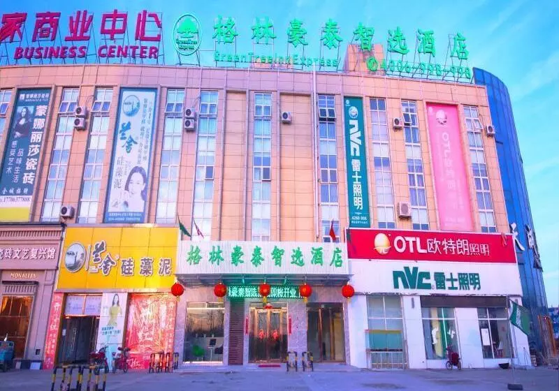 هتل Greentree Inn Texas Linyi County Jibei Bus Terminal Express