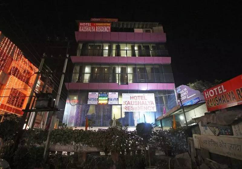 Hotelli Kaushalya Residency By Oyo Rooms