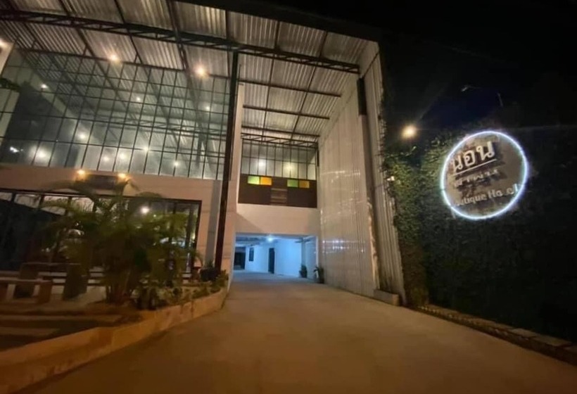 Отель Nornlamphun Boutique