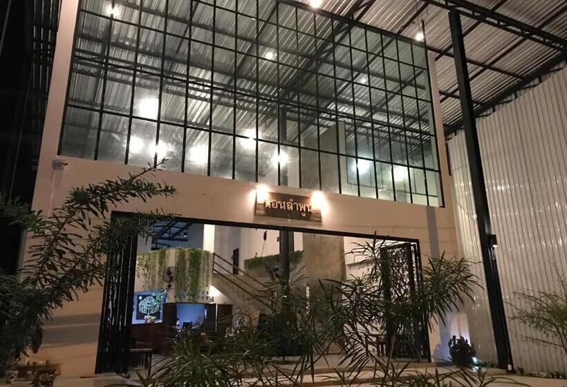 Отель Nornlamphun Boutique