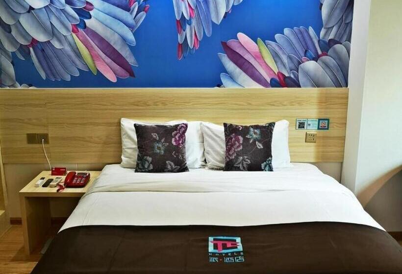 בית מלון כפרי Pai Hezhou Lingfeng Plaza