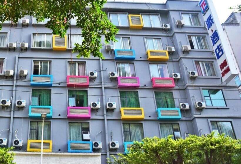 בית מלון כפרי Pai Hezhou Lingfeng Plaza