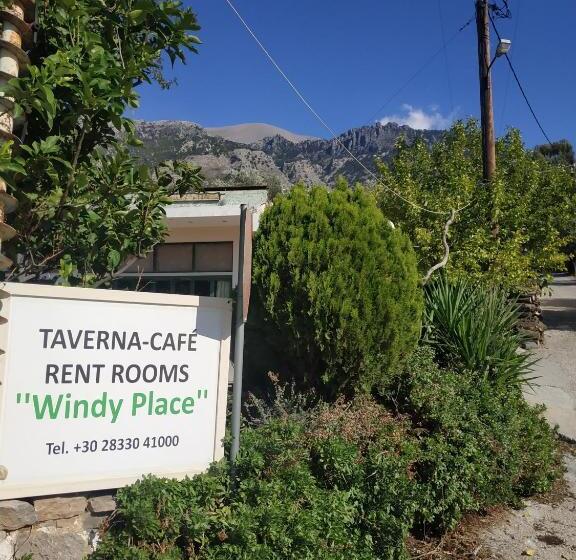 בית מלון כפרי Windy Place