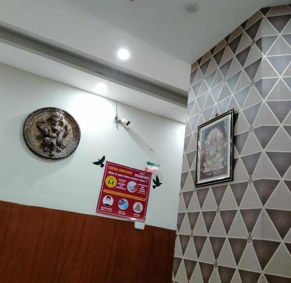 فندق The Diamond Ring