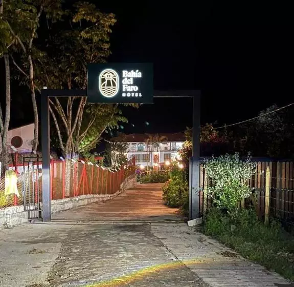 ホテル The Rock Guatape