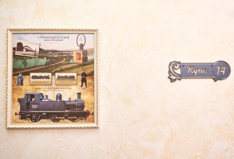 הוסטל хостел Perron