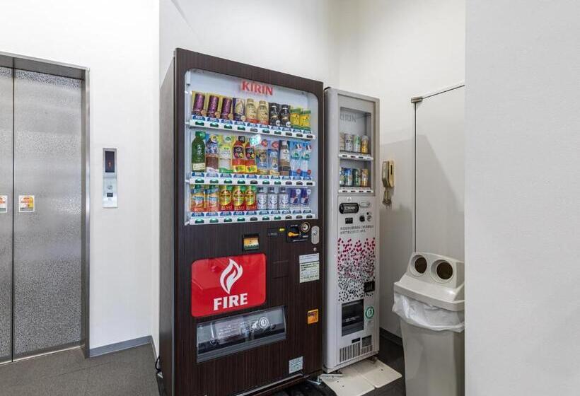 Hotel Global Resort Misen   グローバルリゾート弥山