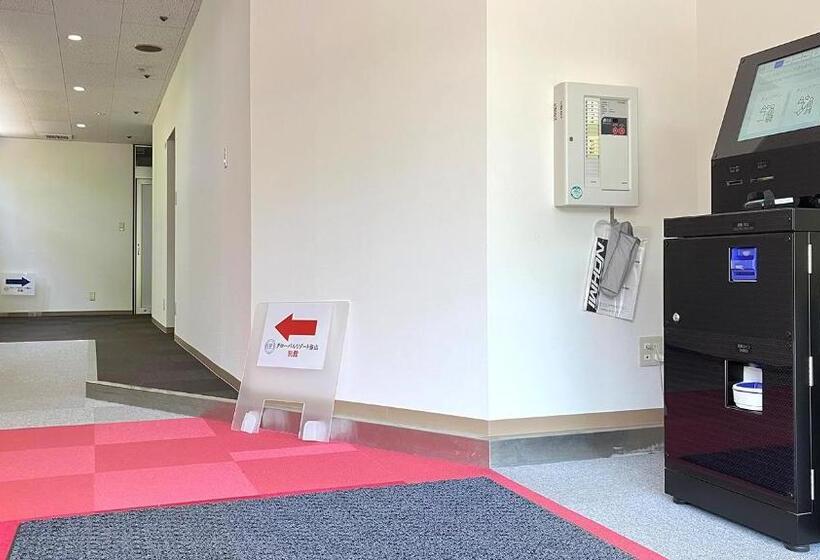 Hotel Global Resort Misen   グローバルリゾート弥山