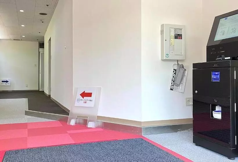 Hotelli Global Resort Misen   グローバルリゾート弥山