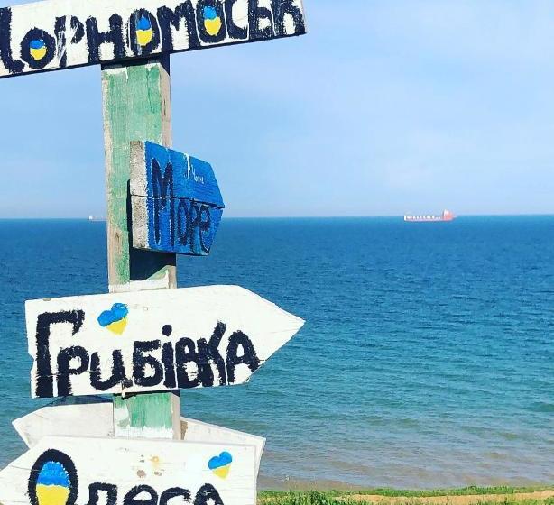 פנסיון гостевой дом