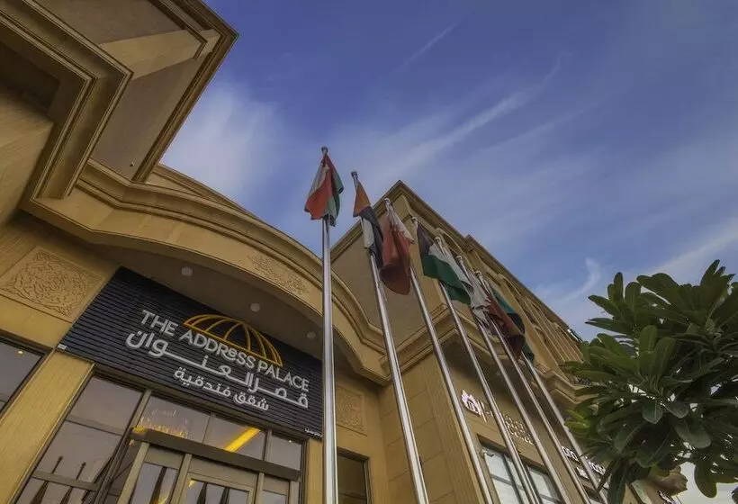 The Address Palace Apartments