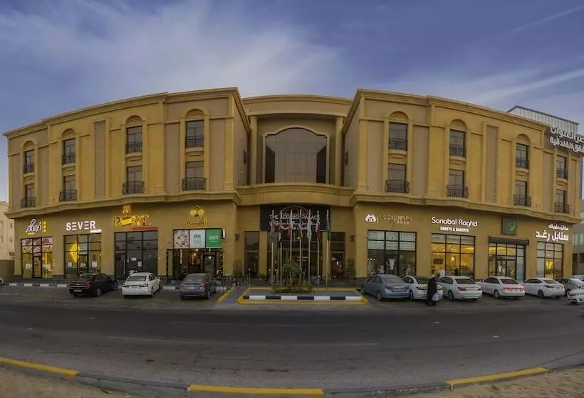 The Address Palace Apartments