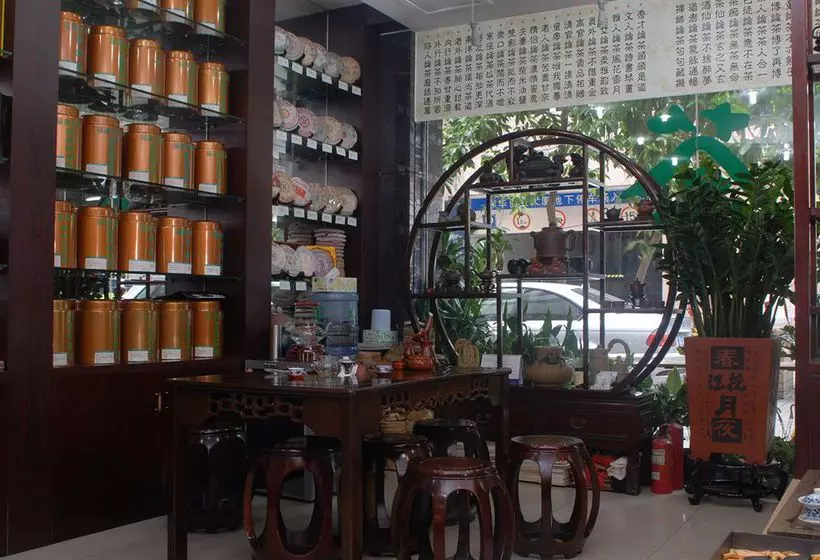 Hotel Shenzhen Luohu