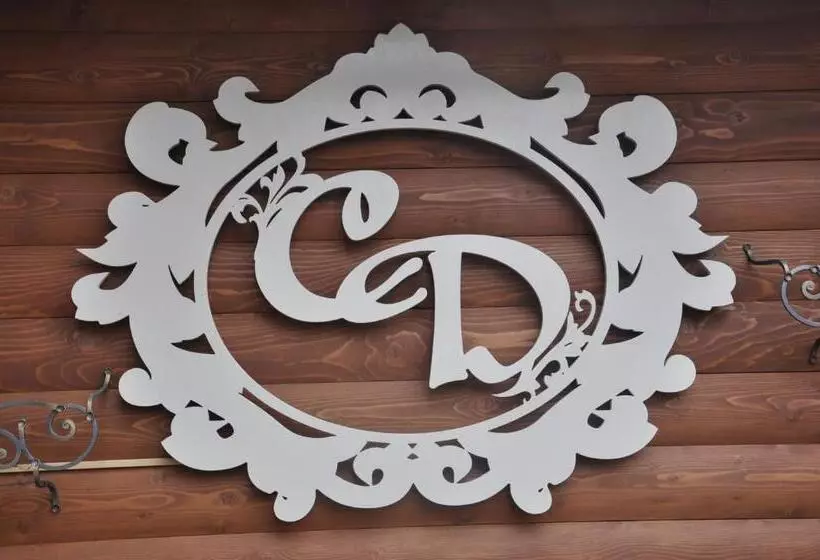 Hotelli сосновий двір