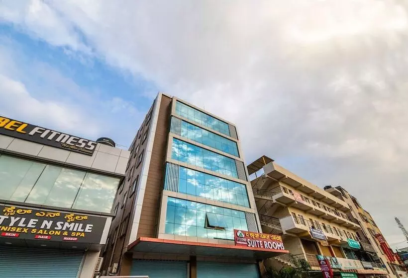 هتل Capital O 65241 I Cloud Suites