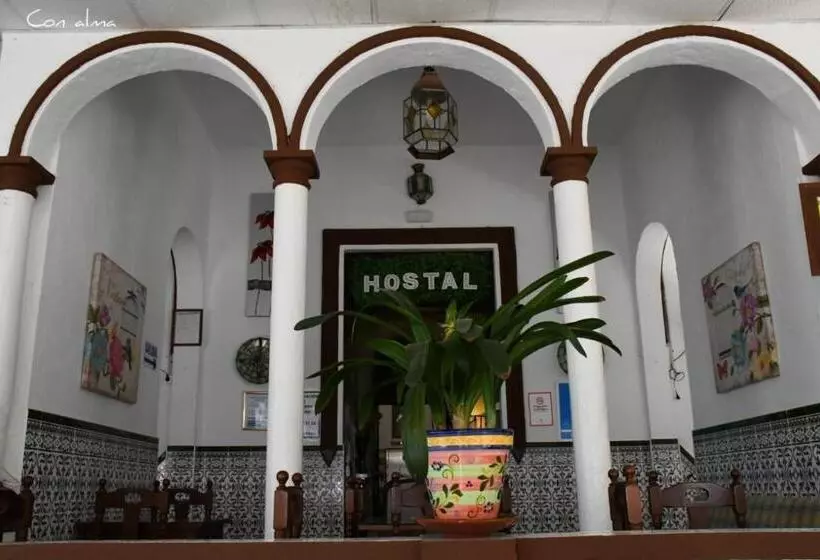 پانسیون Hostal Costa De La Luz