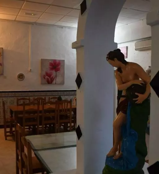 پانسیون Hostal Costa De La Luz