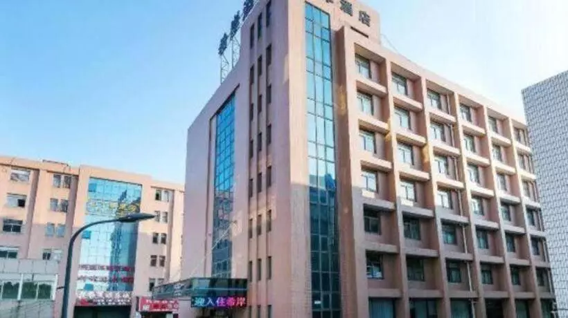 Xana Hotelle Hangzhou Xiaoshan Airport Branch