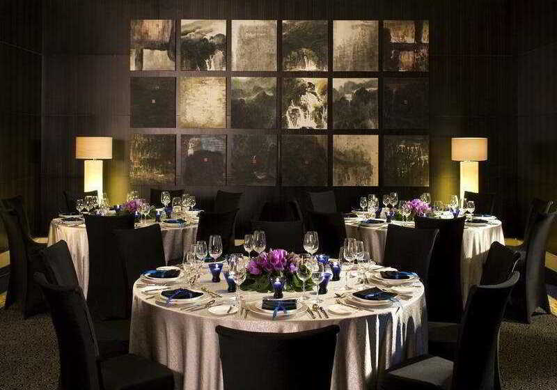 Jw Marriott Hotel Beijing