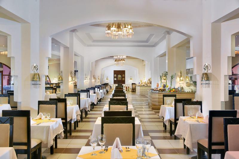 هتل Ux Oriental Coast Marsa Alam