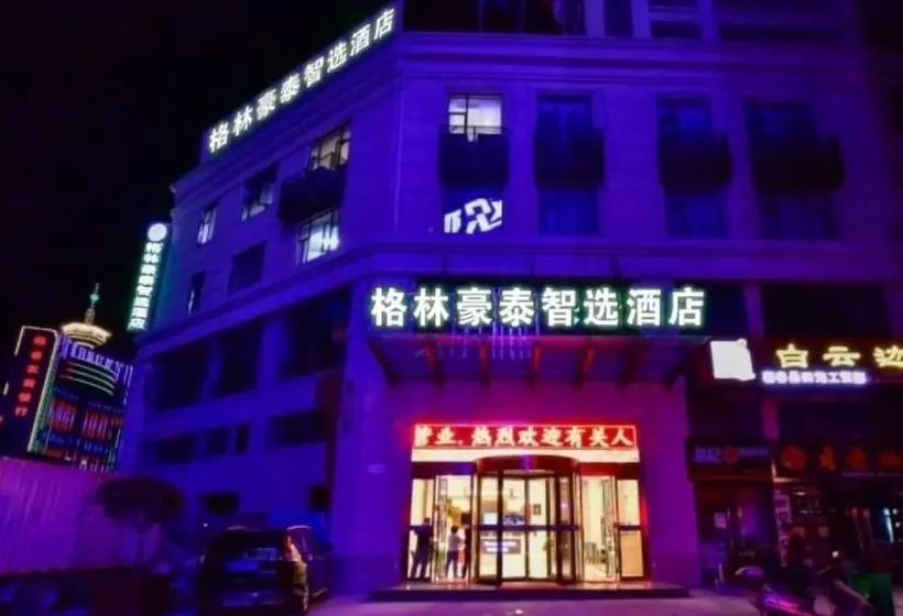 Hotelli Greentree Inn Huanggang Qichun County Ouyada Square Express