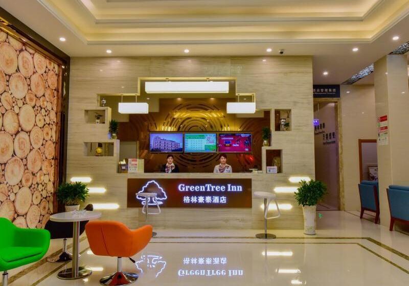 בית מלון כפרי Greentree Inn Huanggang Qichun County Ouyada Square Express