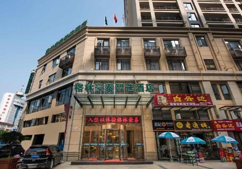 בית מלון כפרי Greentree Inn Huanggang Qichun County Ouyada Square Express