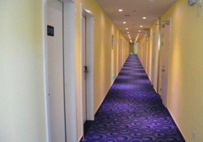 בית מלון כפרי 7 Days Inn Zhenjiang Jiangsu University