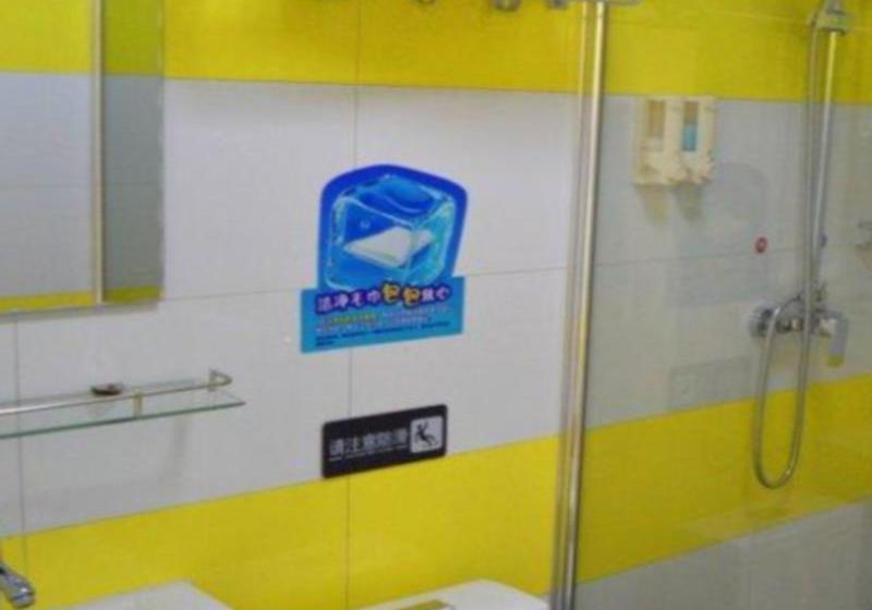 בית מלון כפרי 7 Days Inn Zhenjiang Jiangsu University