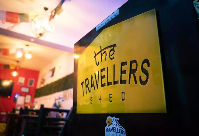 هاستل The Travellers Shed