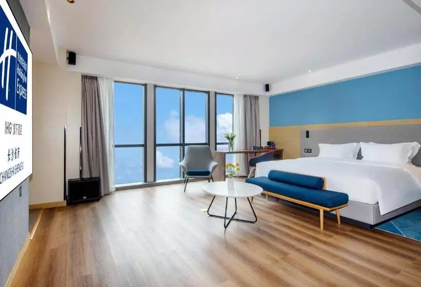 ホテル Holiday Inn Express Changsha Shengfu, An Ihg