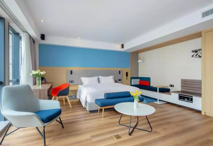 ホテル Holiday Inn Express Changsha Shengfu, An Ihg