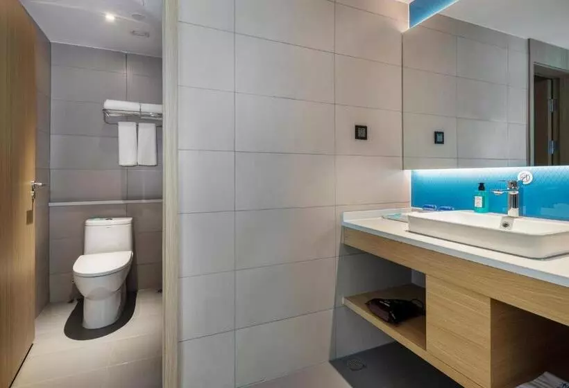 ホテル Holiday Inn Express Changsha Shengfu, An Ihg