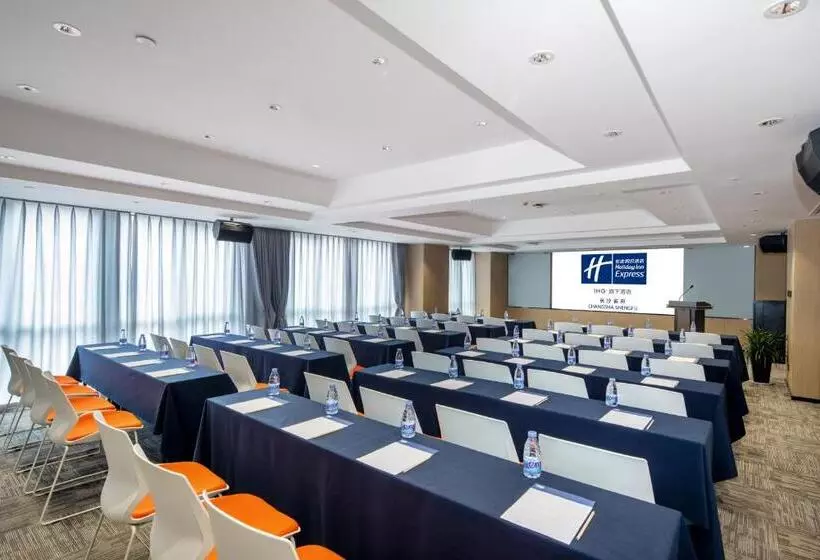 ホテル Holiday Inn Express Changsha Shengfu, An Ihg