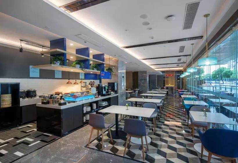 ホテル Holiday Inn Express Changsha Shengfu, An Ihg