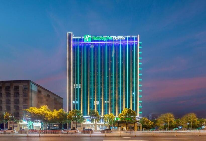 בית מלון כפרי Holiday Inn Express Changsha Shengfu, An Ihg