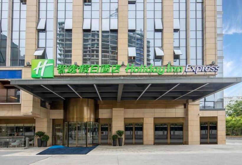 בית מלון כפרי Holiday Inn Express Changsha Shengfu, An Ihg