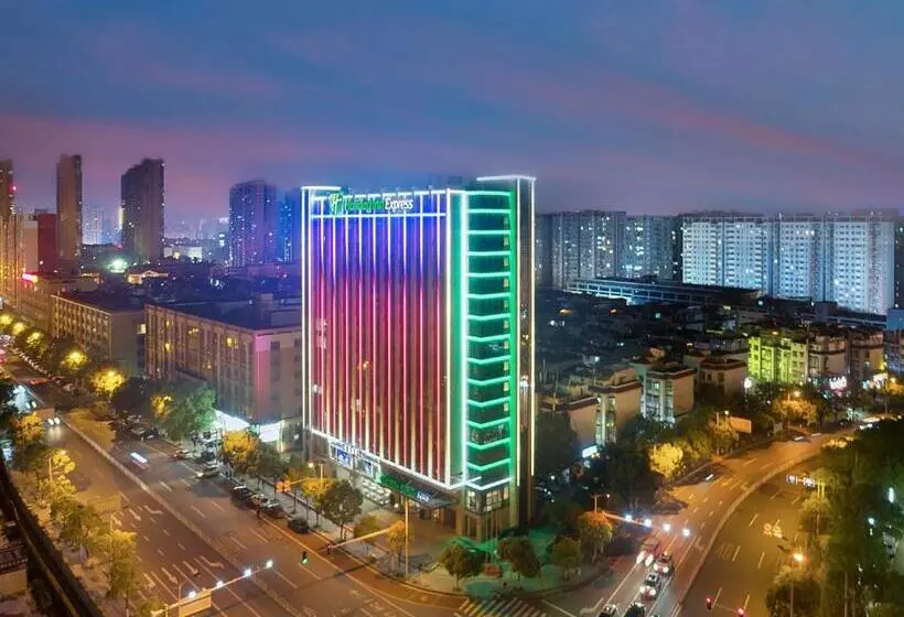 ホテル Holiday Inn Express Changsha Shengfu, An Ihg