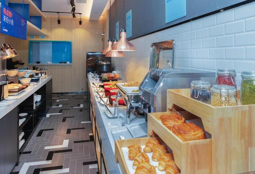 בית מלון כפרי Holiday Inn Express Changsha Shengfu, An Ihg