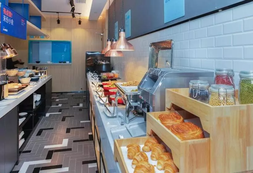 ホテル Holiday Inn Express Changsha Shengfu, An Ihg