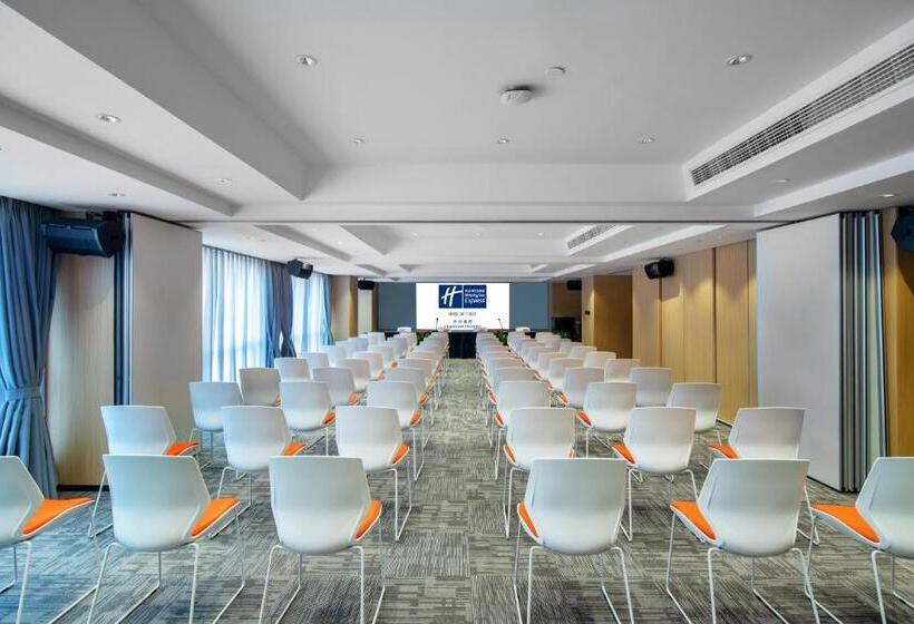 בית מלון כפרי Holiday Inn Express Changsha Shengfu, An Ihg