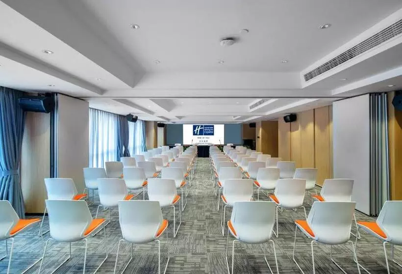 ホテル Holiday Inn Express Changsha Shengfu, An Ihg