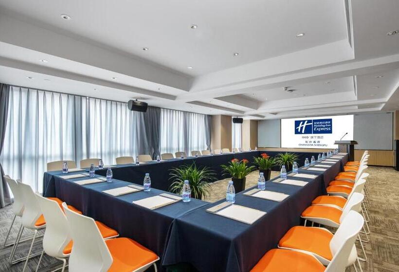 בית מלון כפרי Holiday Inn Express Changsha Shengfu, An Ihg