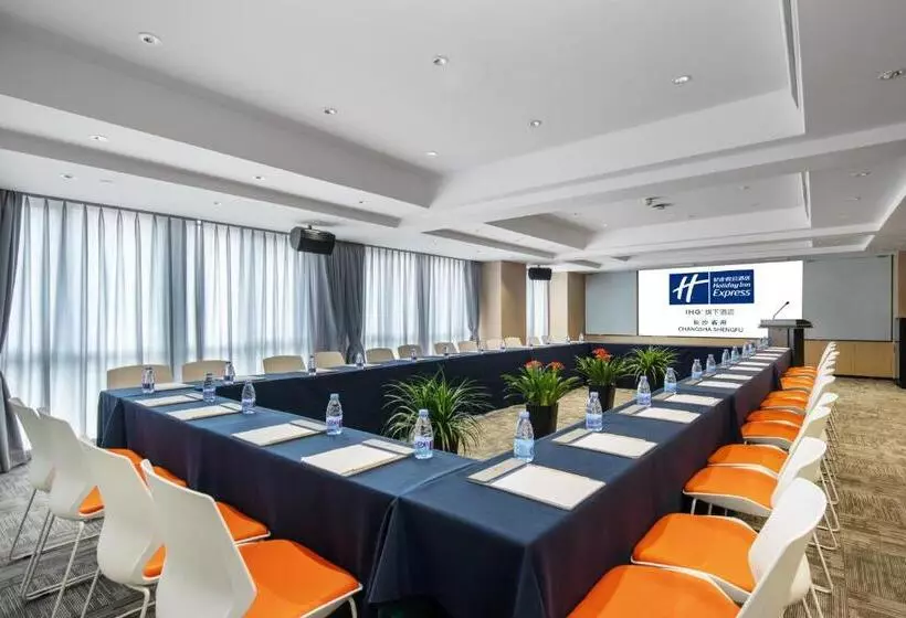 ホテル Holiday Inn Express Changsha Shengfu, An Ihg