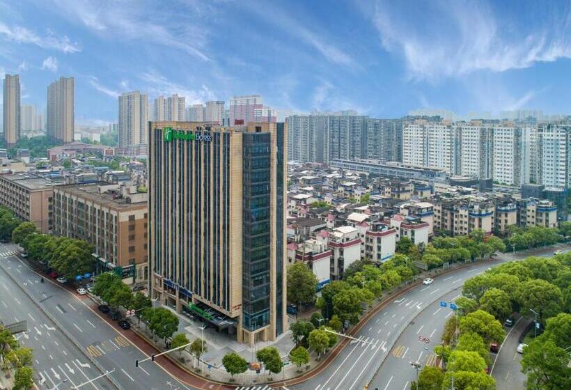 בית מלון כפרי Holiday Inn Express Changsha Shengfu, An Ihg