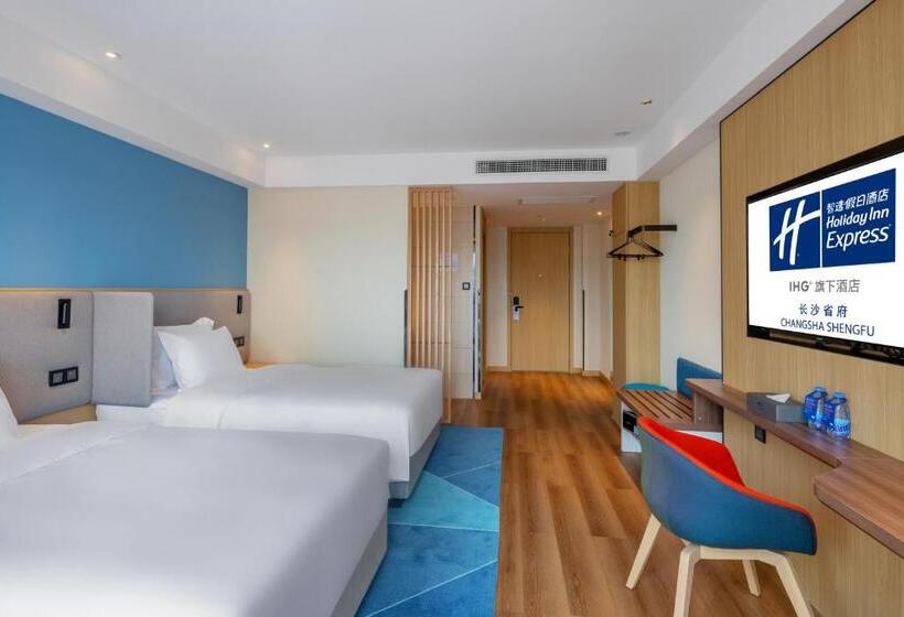 בית מלון כפרי Holiday Inn Express Changsha Shengfu, An Ihg