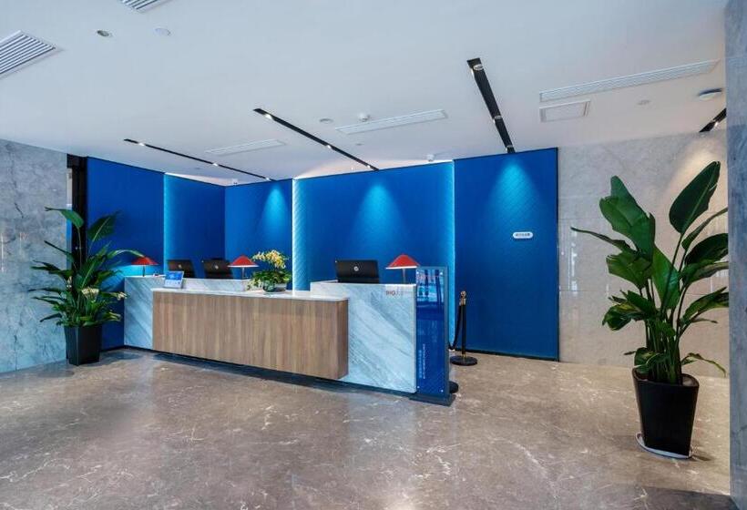 בית מלון כפרי Holiday Inn Express Changsha Shengfu, An Ihg