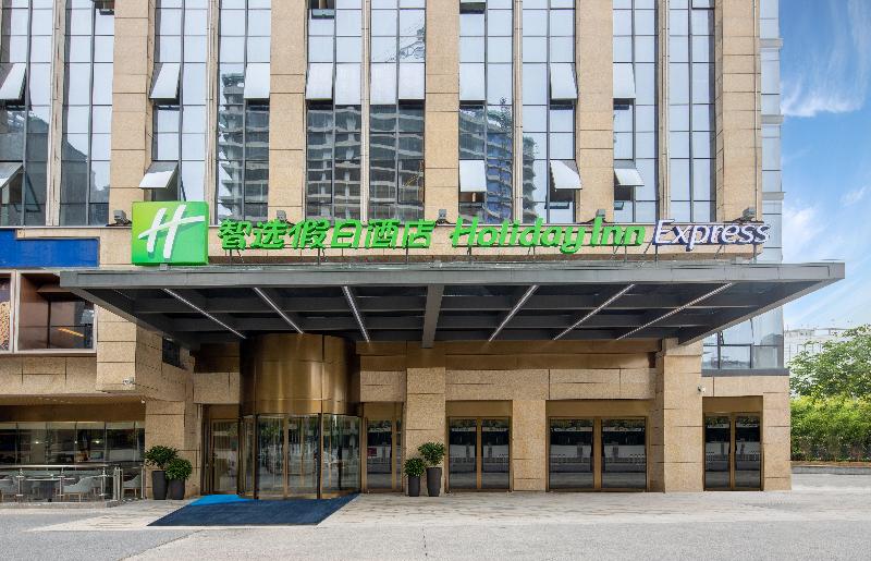 בית מלון כפרי Holiday Inn Express Changsha Shengfu, An Ihg