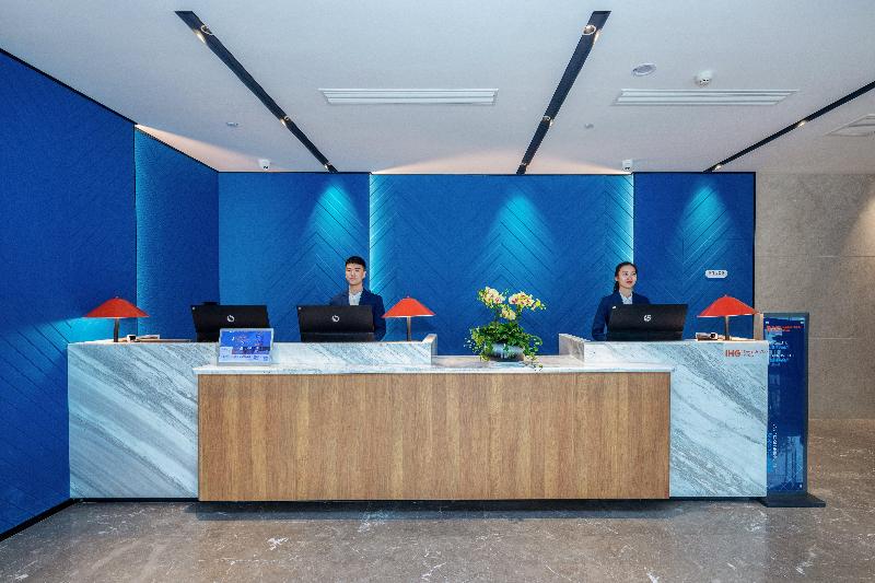 בית מלון כפרי Holiday Inn Express Changsha Shengfu, An Ihg