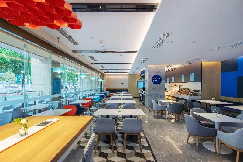 ホテル Holiday Inn Express Changsha Shengfu, An Ihg